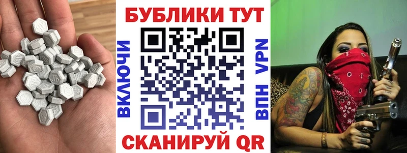 Ecstasy Дубай  МЕГА ССЫЛКА  Ермолино 