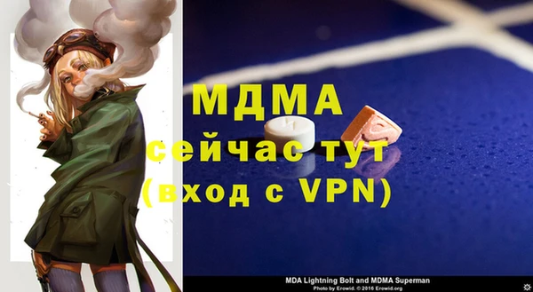 гашиш Алексин