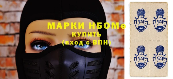mix Абдулино