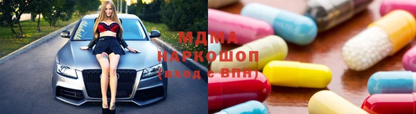 скорость Абинск