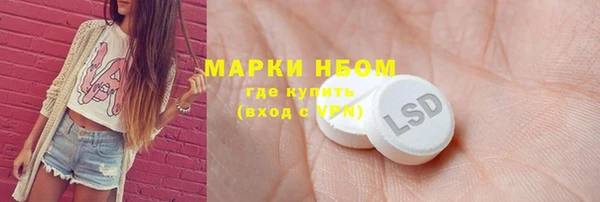 гашиш Алексин