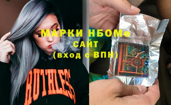скорость Абинск