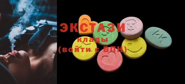 а пвп мука Абаза