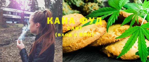 mix Абдулино