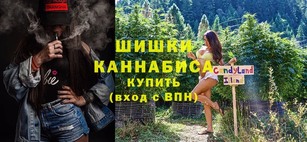 скорость Абинск