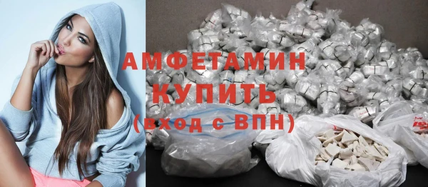 mix Абдулино