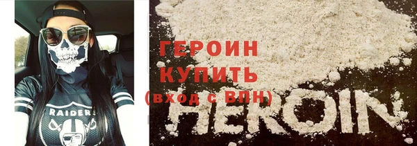а пвп мука Абаза