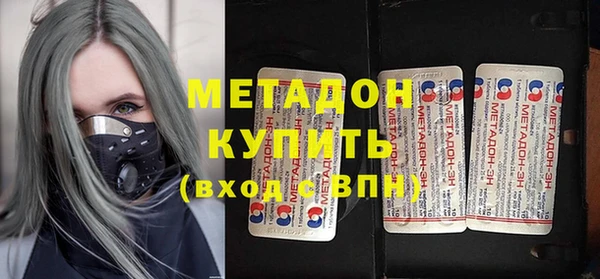 mix Абдулино