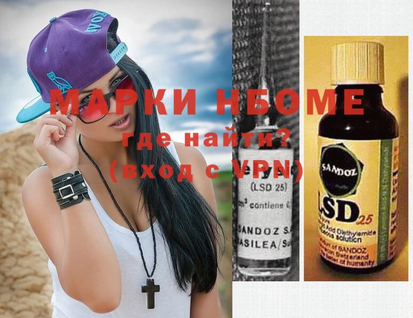 mix Абдулино
