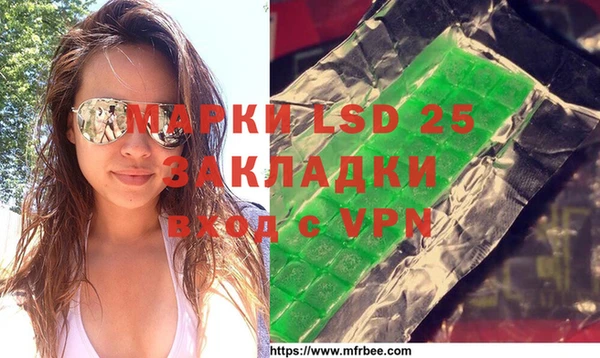 скорость mdpv Алзамай