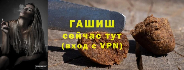 гашиш Алексин