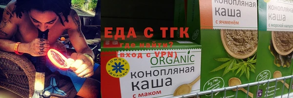 а пвп мука Абаза