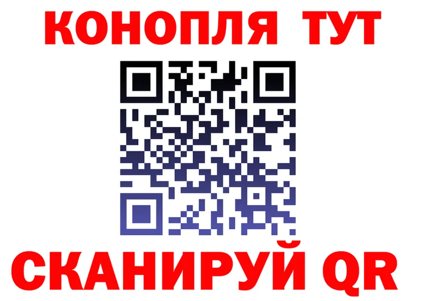 COCAIN VHQ ссылка это OMG Ермолино